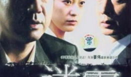 迷  电视剧,揭秘电视剧背后的悬疑世界