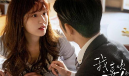 喜欢你 电视剧,浪漫爱情与职场奋斗的交织之旅